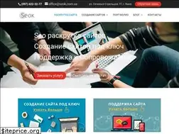 Sites similar to seok.com.ua