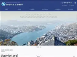 Sites similar to seokaikei.net