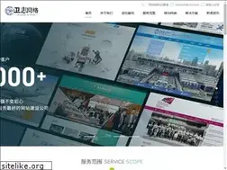 Sites similar to seokaowo.com
