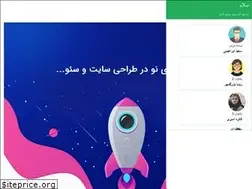Sites similar to seokarbartar.com