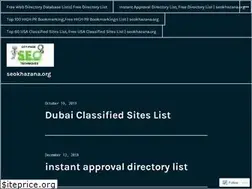 Sites similar to seokhazana.wordpress.com