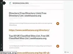 Sites similar to seokhazanaorg.wordpress.com