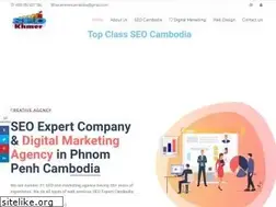 Sites similar to seokhmer.com