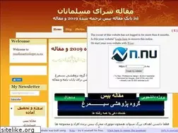 Sites similar to seoking.n.nu