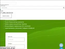 Sites similar to seoklub.ru