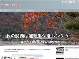 Sites similar to seokomon.com