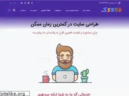 Sites similar to seokook.com