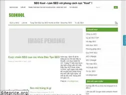 Sites similar to seokool.com