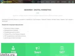 Sites similar to seokrem.com