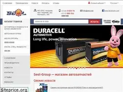 Sites similar to seol.md