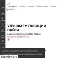 Sites similar to seoland.ru