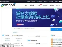 Sites similar to seolaoyuming.com