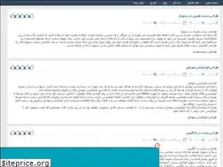 Sites similar to seolearning.rozblog.com
