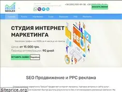 Sites similar to seolex.com