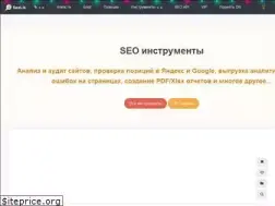 Sites similar to seolik.ru