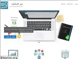 Sites similar to seolikepro.com