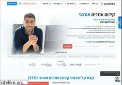 Sites similar to seolinks.co.il