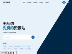 Sites similar to seoliye.com