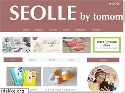 Sites similar to seollebytomomi.com