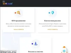 Sites similar to seolovin.com
