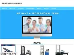 Sites similar to seomanagementconsulting.com