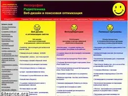 Sites similar to seomark.ru