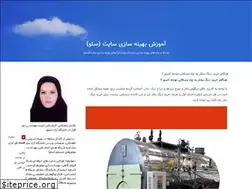 Sites similar to seomarket.blogfa.com