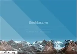 Sites similar to seomass.ru
