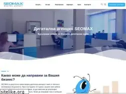 Sites similar to seomax.bg