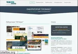 Sites similar to seomax.ru