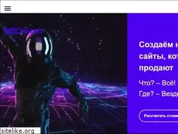 Sites similar to seomen.ru