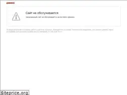 Sites similar to seometer.ru