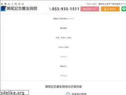Sites similar to seomh.net