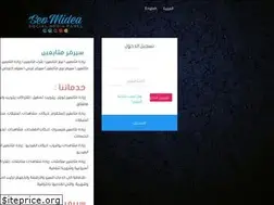 Sites similar to seomidea.com