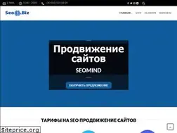 Sites similar to seomind.biz