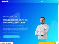 Sites similar to seomline.com.ua