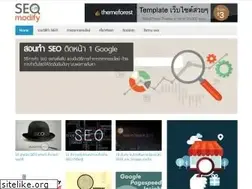 Sites similar to seomodify.com