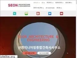 Sites similar to seon.co.kr
