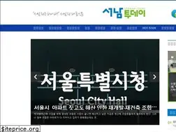 Sites similar to seonamtoday.com