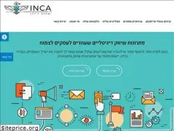 Sites similar to seone.co.il