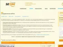 Sites similar to seone.ru
