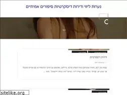 Sites similar to seonedir.net