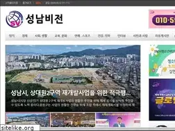 Sites similar to seongnamvision.com