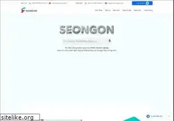 Sites similar to seongon.com