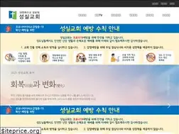 Sites similar to seongsil.or.kr