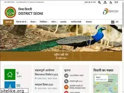 Sites similar to seoni.nic.in