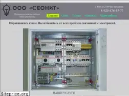 Sites similar to seonit.ru