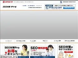Sites similar to seonix.org