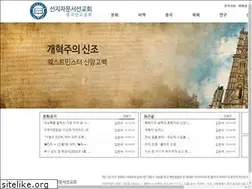 Sites similar to seonjija.net