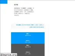 Sites similar to seonoco.com